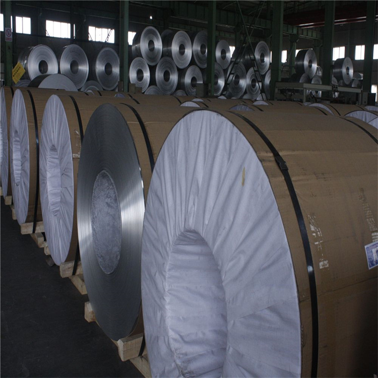 8021 aluminum coil supplier.jpg